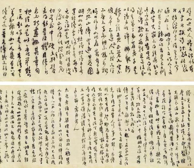 宏圖三胞
